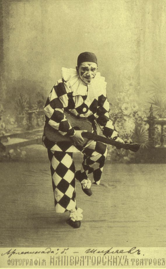 Alexander Shiryaev (1900) - this photo is often mistakenly thought to be from Harlequinade