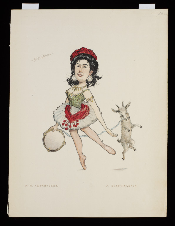 Caricature of Matilda Kschessinska by the Legat brothers