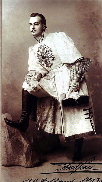 Grand Duke Andrei Vladimirovich (1903)