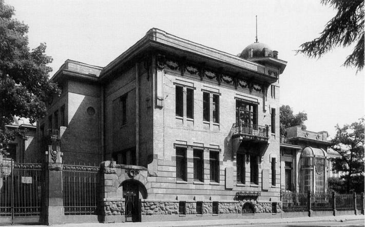 Matilda Kschessinskaya's mansion in St Petersburg