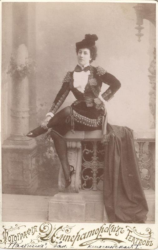 Julia Kschessinskaya in the Pas de manteaux (1900)