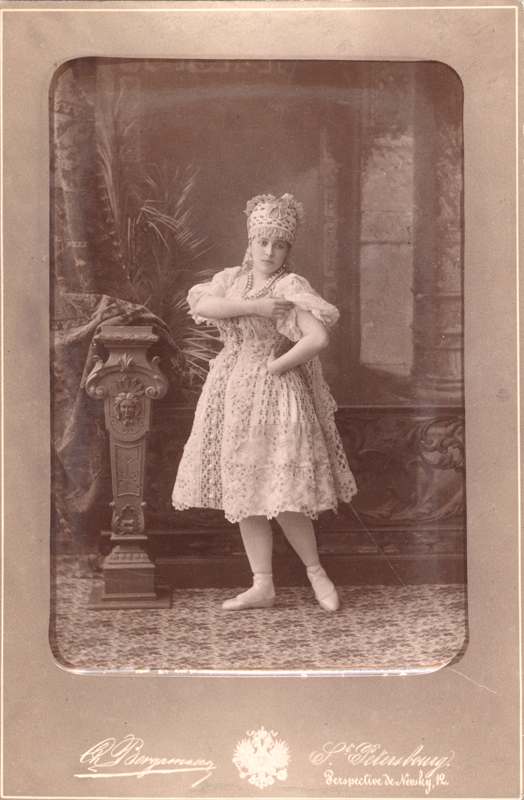 Alexandra Zhukova in the Dance of the Russian Lace (1886)