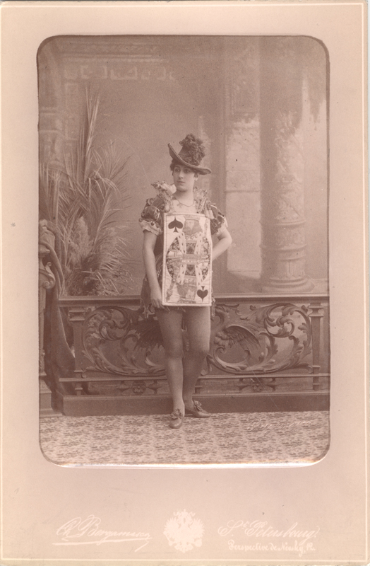 Julia Kschessinskaya as the King of Spades (1886)