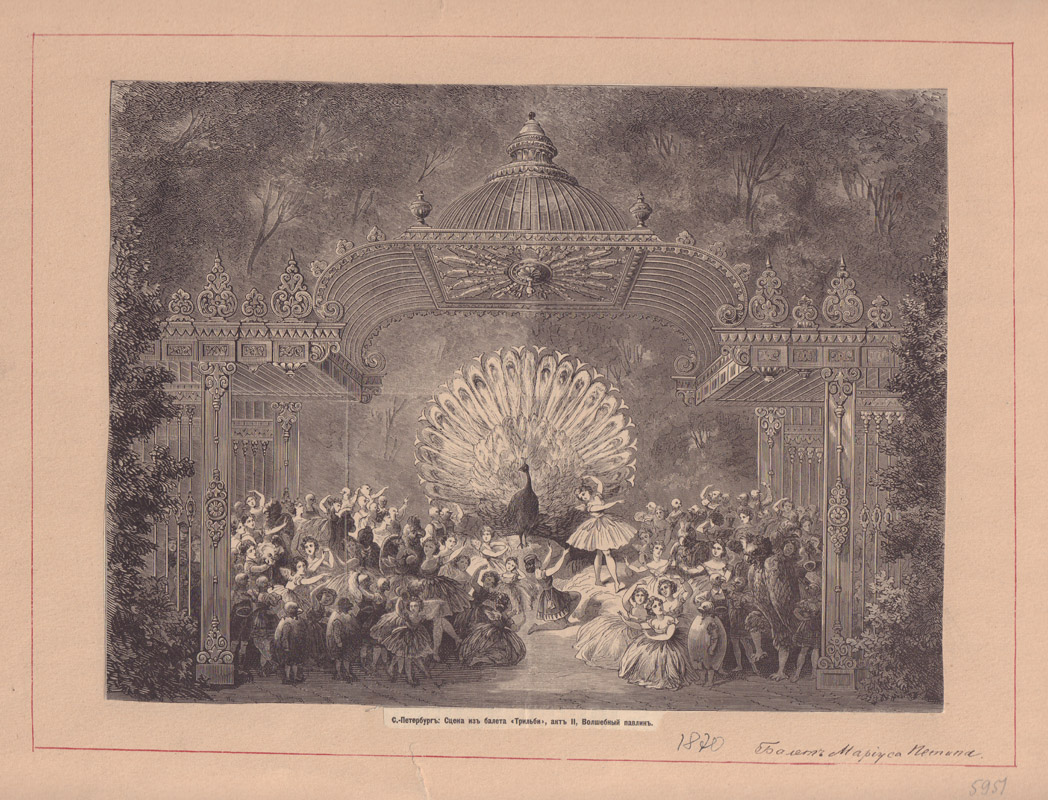 Lithograph of "The Magic Peacock" from Act 2