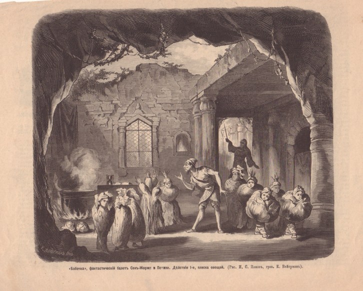 Lithograph of the "Dance of the Vegetables" from Act 1. Engraving by Karl Weyermann after a drawing by Ivan Panov (1874)