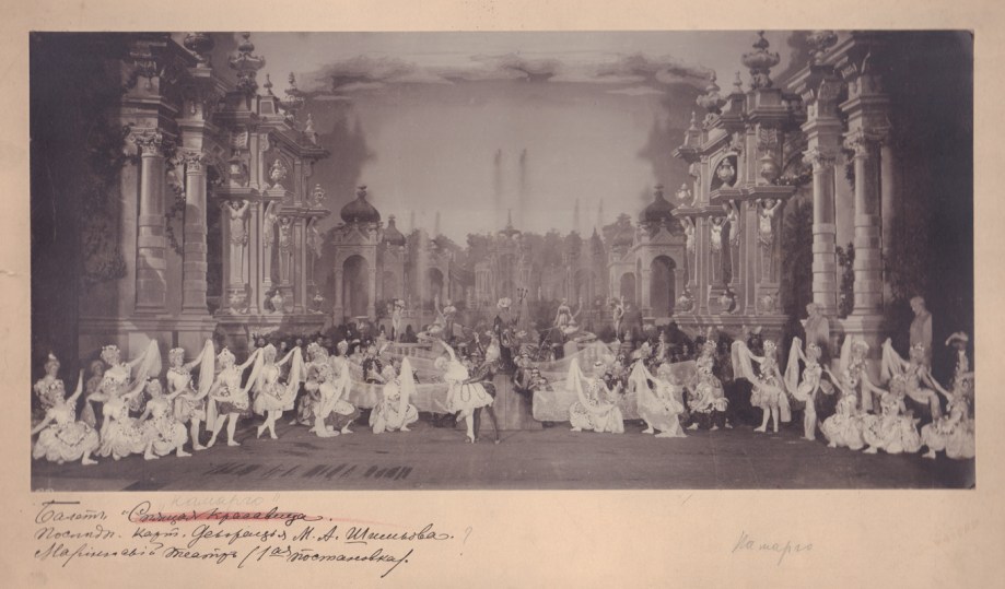 A scene from La Camargo; in the centre is Pierina Legnani as Marie Camargo and Sergei Legat as Vestris (1901)