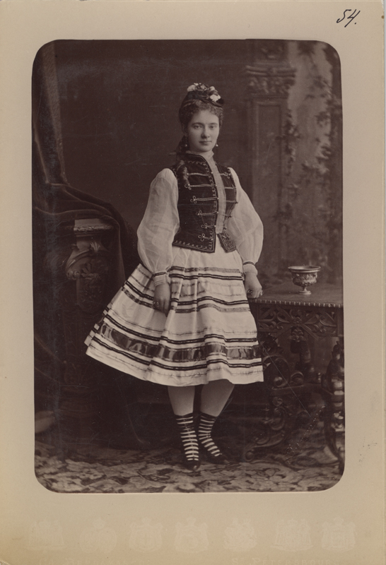 Ekaterina Vazem as Kathi (1881)